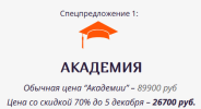 c1fe65f8553f24edbb2994b24803415e.png