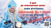 bcdbfbd13d1ec742330b9c78e02c9af0.jpg