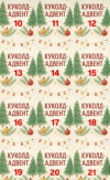 c0477d668b20393fd55f148c75806a29.png