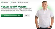 d3e521cb8d5ca1edf73e1a51f77e239a.jpg