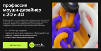 b03169bad381d6c6c48e836c2df10e64.png