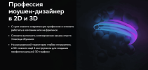 4d109e7f8cabdec2b3d0829e1ee543eb.png