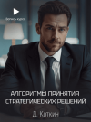353eeec042238b39a8002f6d9da7801a.png