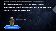 87ce2627c8d4110ad6cb7e2405afe3d6.png