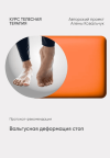 b33d703e18e873176a2ffb1029cf82e3.png