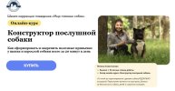 efb3ceca672f592e597f88ae8d82c5d1.jpg