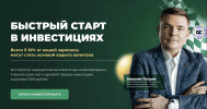 8d64302ad72f13eff626d18410fdfcf1.png