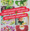 8cdd9e64ad12976a3ddb6ce3d4db0371.png