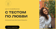 1809d6823acb1e471a5bb683623ee4b8.png