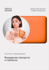 803f92681db3bb18c47f8d447b09e278.png