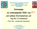 7771f5e224bc8ba3e185f735fc61e677.png