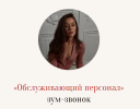 cff71c2bb70dd81b48c72b467dc1c42a.png