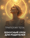 a0acfaf542a7f47296a6dced546b17ff.png