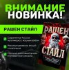 677d69afe485f321f66103fe7f9bf309.jpg