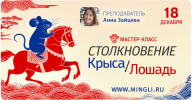 bbe2c4a955e9937d0180b9341b697779.png