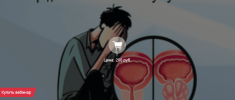 3a8ac0dde569b698c8a6c5814de30880.png