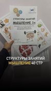 b54fc3b65815b543be59f42d9f224da0.jpg