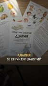 fba420246cbb6e41a20b5eee67b05190.jpg