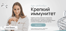 629ae6a75b40ada40c0346534517f370.png