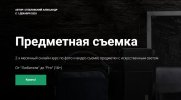 97a9da6bfd01e8405bf9c209931b7ddd.jpg