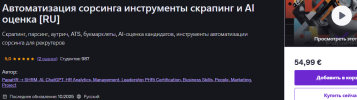0a4900167e1d2f14553fa06fa187e64f.png