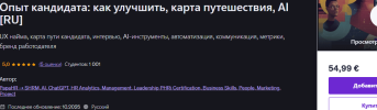 4ead7848b018ab5ede2fe7183af2e9e6.png
