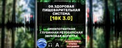 bd96a2f8064e6257a3b15770d2b02606.jpg
