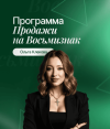 9295a826041fa01e055284ae727ae264.png