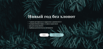 cf2b6c6f2d0c522ec9ec9784846b31b5.png