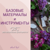 f35b44fe8093f92511c3378de96ca329.png