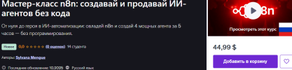 457d2b8220627f847bb99cd8b2c23dcb.png