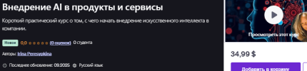 e2581fb2cfda24da32da6ba01a469ce4.png