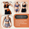 82db630a8c76e5974037195cf7f32025.png
