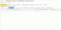 10a22a707321b4bc5dc3ac12c06cbc0f.gif