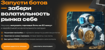 ff3655a79cc98a958030998d2f6f84e9.png