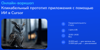 8ae0779aa1b28bd474f2eb99ca44e26a.png
