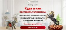 0b2eba1f74c2dbc4a10723be81b3ffb9.jpg