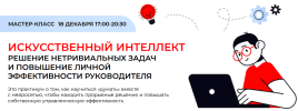 e9d65d2f3aed290d3fbf931ec8f088f9.png