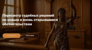 e4382cb55c43a503d03ae662cf5f3b44.jpg