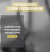 75fab7a759ca34eb497b189c724b8e4c.png