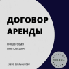 07e078fb85e69e146f72c2e8b3ff5051.png
