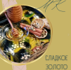 e76683ea86cb9606b1256cdcfeb3b66f.png