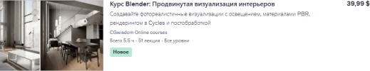 fe0bb2a0a86c550cbb31b22b3815c941.png