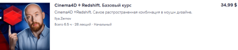 96b111d428bfd22b617731287b25c81e.png