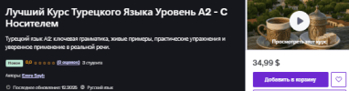 86a02d80d8fbe36828540b5199d02c41.png
