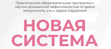 ea0602636544c16f7db6efb2f28821d3.png