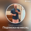 a784d697c096c415cf1a6e88fd88bdce.png