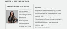 ba7ca3130d893c5c069e3106260d7213.jpg