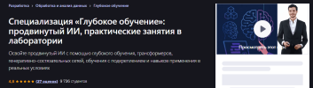 6456ad5f3aead11c59a73eca0e7a3ef6.png