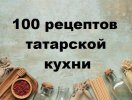 9bfcf1f4f3840724a49d36a1d1beccf8.jpg